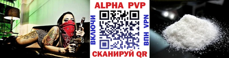 Наркотические вещества Маркс Кокаин Мефедрон МЕГА онион ГАШИШ