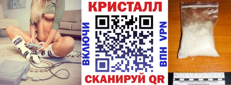 Амфетамин VHQ Маркс