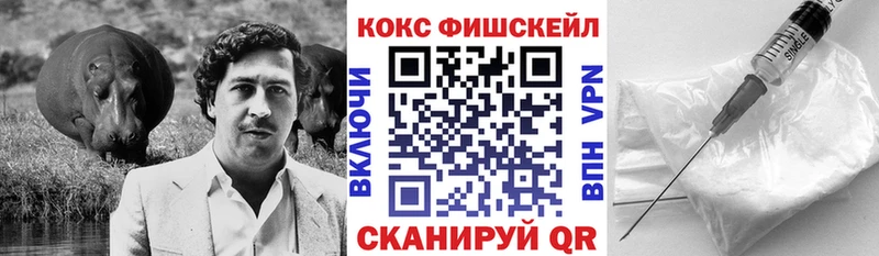 Кокаин Перу что такое Маркс