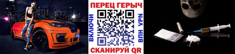 Героин Афган  Маркс 