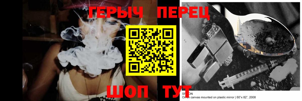 Героин  Маркс  Героин афганец 