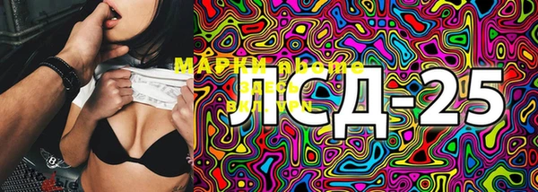 мефедрон мука Медвежьегорск