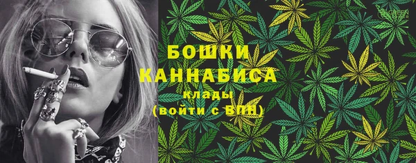 первитин Магас