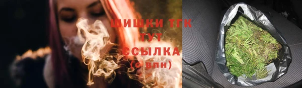 не бодяженный Мегион