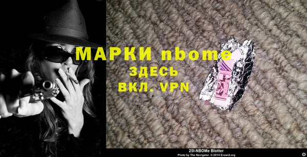 не бодяженный Мегион