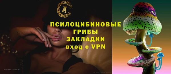 мескалин Майский