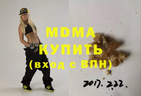 не бодяженный Мегион