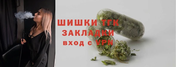 прущая мука Курчалой