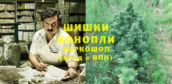 не бодяженный Мегион