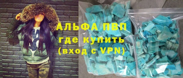 не бодяженный Мегион