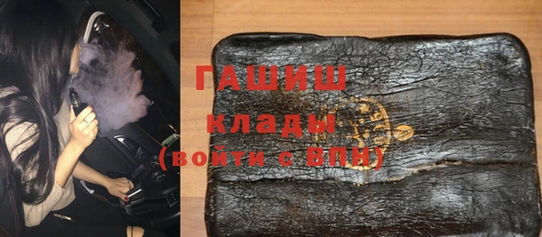 не бодяженный Мегион
