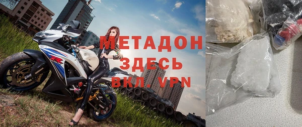 трава Куровское