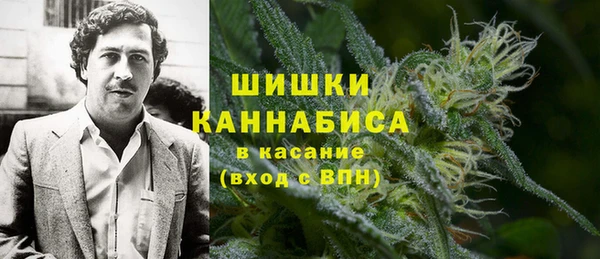 мефедрон мука Медвежьегорск