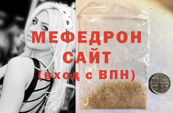 не бодяженный Мегион
