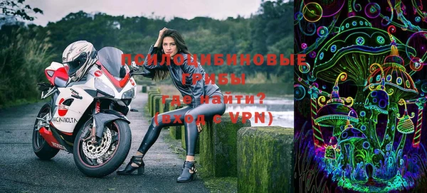 не бодяженный Мегион