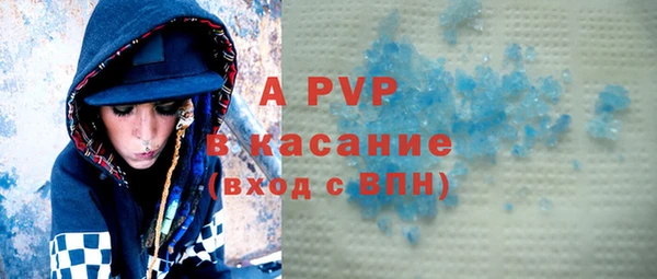 не бодяженный Мегион