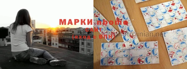 не бодяженный Мегион
