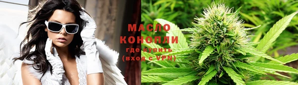 мефедрон мука Медвежьегорск