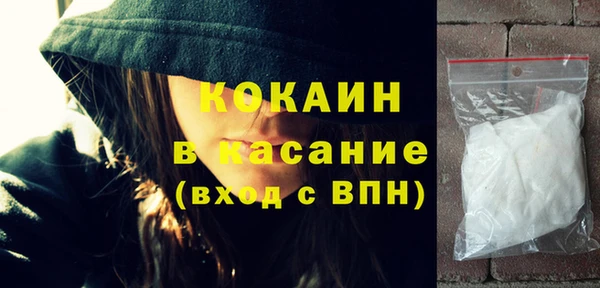 не бодяженный Мегион