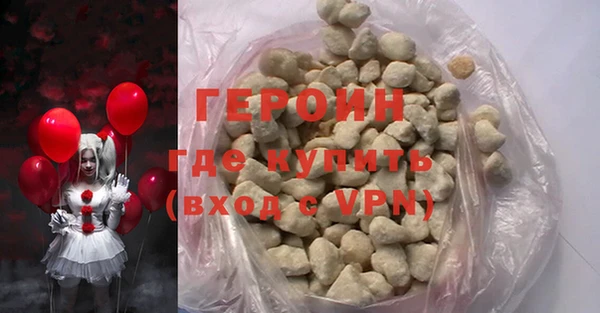 мескалин Верея