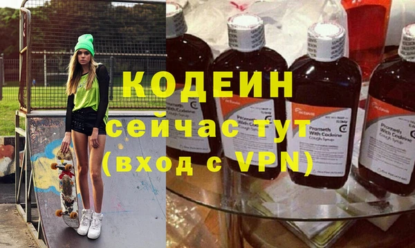 мефедрон мука Медвежьегорск