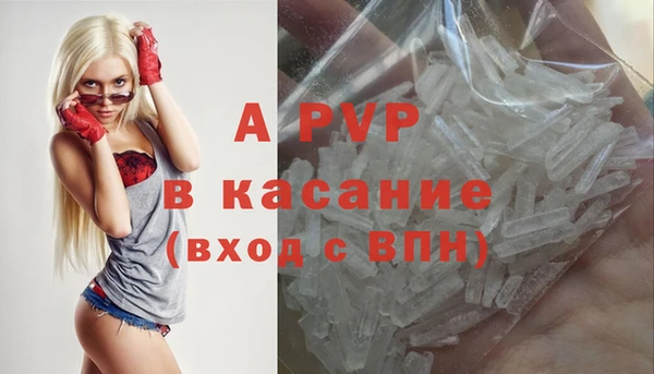 мефедрон мука Медвежьегорск