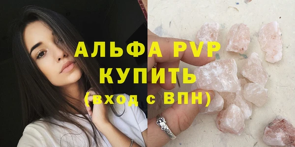 дмт Куртамыш