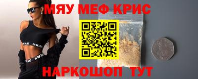 метадон Кимры