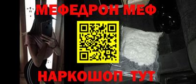 гашишное масло Апрелевка