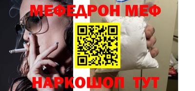 спиды Кингисепп