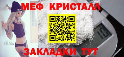 спиды Кингисепп