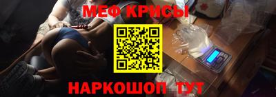 метадон Кимры