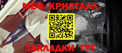 кокаин премиум Аргун