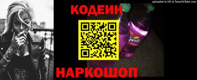 спиды Кингисепп