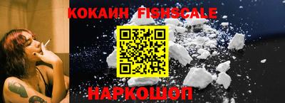 метадон Кимры