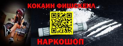 спиды Кингисепп