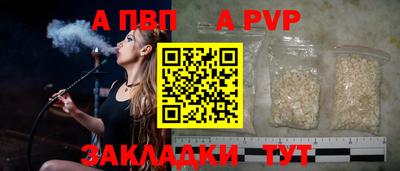 кокаин премиум Аргун