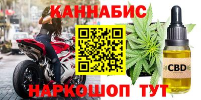 твердый Апшеронск