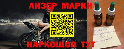 твердый Апшеронск