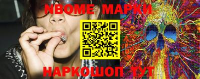 метадон Кимры