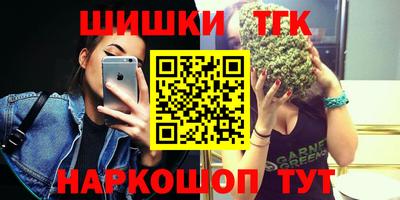 спиды Кингисепп