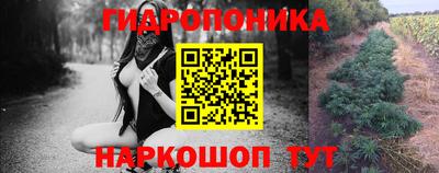 твердый Апшеронск