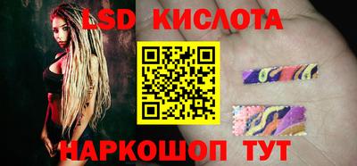 метадон Кимры