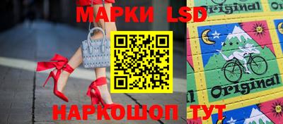 твердый Апшеронск