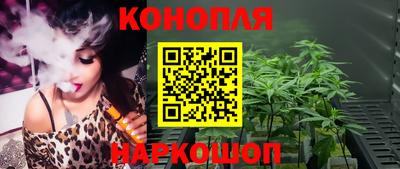 твердый Апшеронск