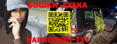 твердый Апшеронск