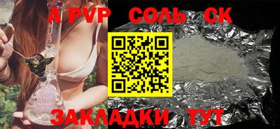 метадон Кимры