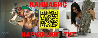 метадон Кимры