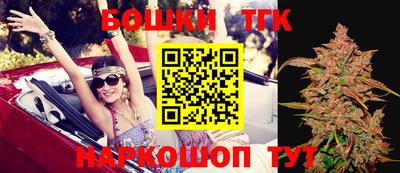 метадон Кимры