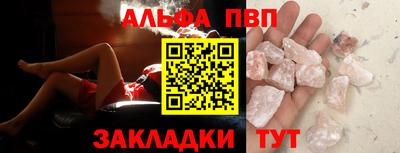 метадон Кимры